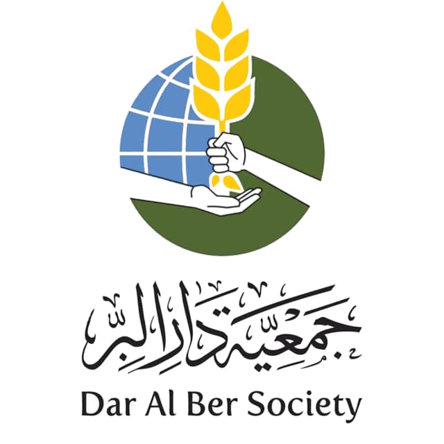Dar Al Ber Society