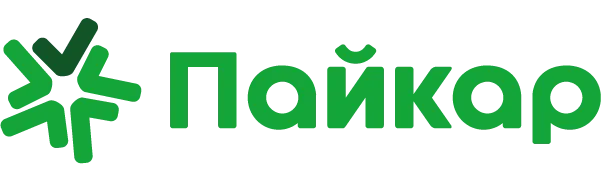 Пайкар