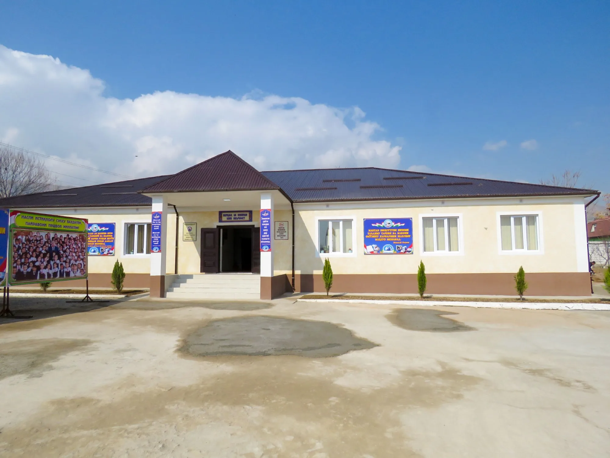 https://donishju.net/ar-ki-handonad-jatimi-hastaro-insho/